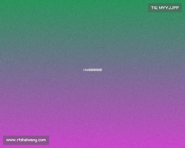 cba赛事转播时间表最新