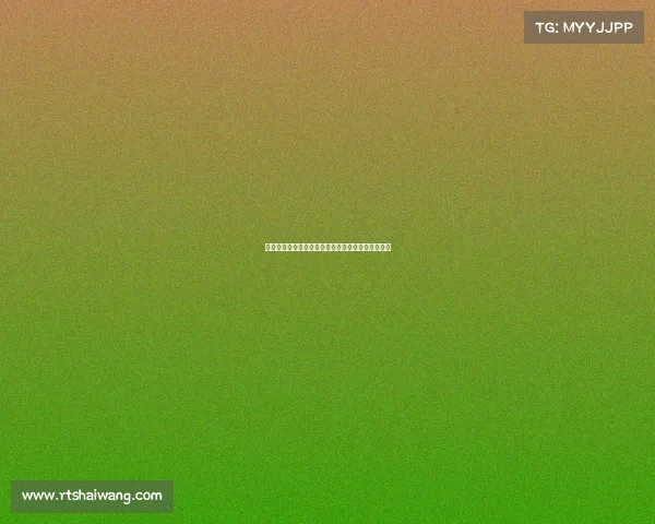 国际足球大型赛事、国际足球比赛的比赛时间是多少