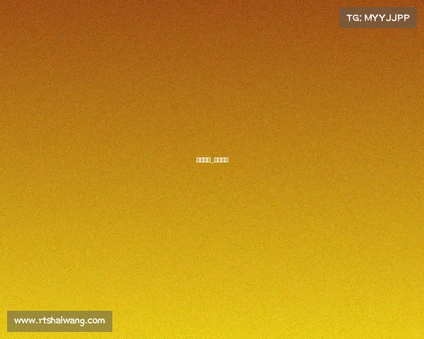 盈动赛事_盈动竞技