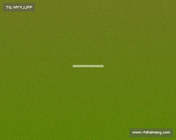 中国业余赛事全民共享运动乐趣展现健身新活力