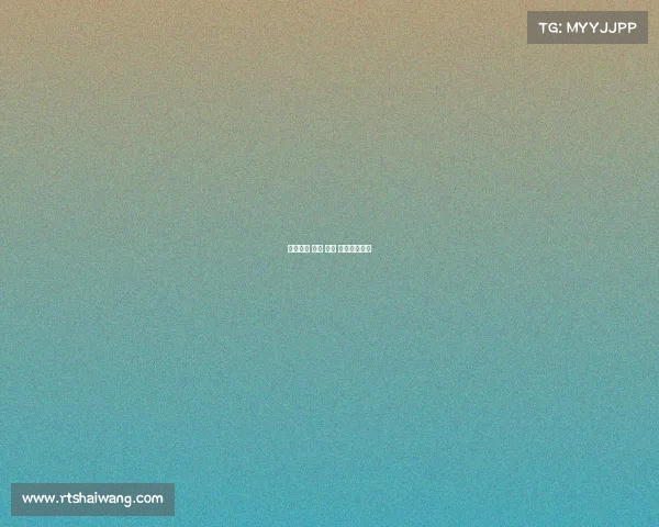 体育赛事 城市 论坛 体育赛事联盟