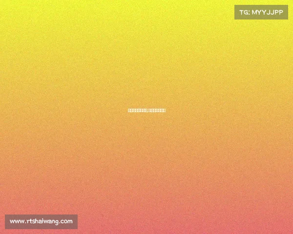 国安罢赛事件后续,国安淘汰赛对手